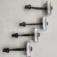 �����ڷ���2018������CAMRY���ſ�����λ��ǰ����λ��68610-06150