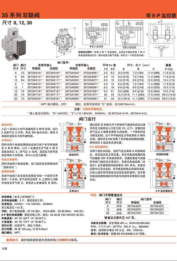 详情页10_12.jpg