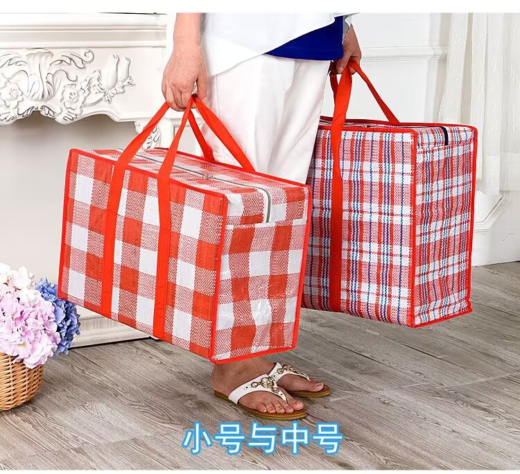 QQ图片20240225133007