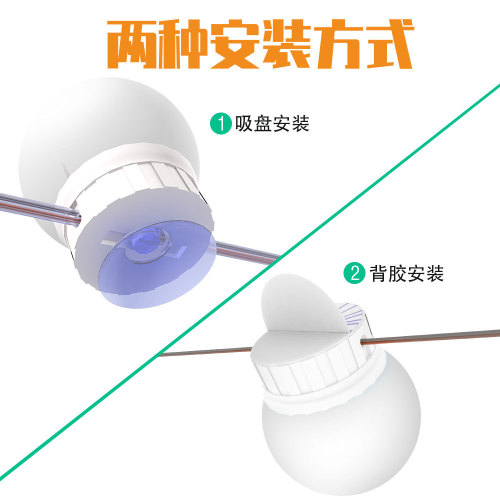 Qianrun Lighting makeup LED mirror light Hollywood USB mirror headlight three-color warm bathroom fill light beauty selfie