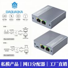 �F؛RJ45ǧ�׾W�j����������·�ɾW�j���Q�Cһ�����W���־� �W��