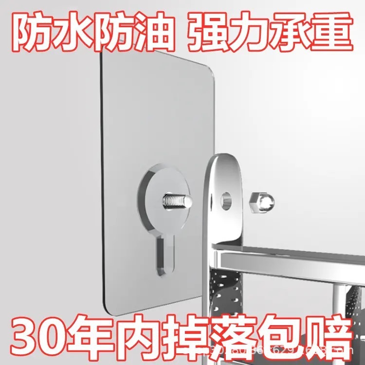 釘不要の接着剤、粘着ネジ、穴あけ不要のネジ、釘不要の壁釘、釘不要のステッカー、跡のない釘、壁掛け固定|undefined