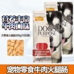 �����ڣ��� ���ȳ�����300g ѵ������ţ��ζ����Ȯͨ�ó�����ʳ