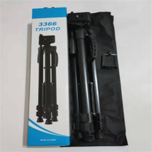 3366 portable tripod mobile phone live support tripod floor multi-function selfie video photography tripod