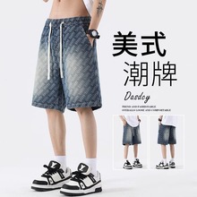 夏季薄款提花纹牛仔短裤男士2025直筒宽松美式潮牌休闲五分中裤子