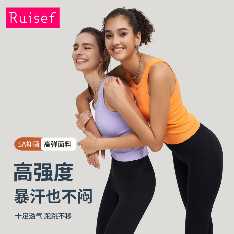 2026 Cross-Border New High-Intensity Shock-Proof Push-Up Sports Bra Running Fitness Yoga Wear Bra Women's Vest 2026 Cross-Border New High-Intensity Shock-Proof Push-Up Sports Bra Running Fitness Yoga Wear Bra Women's Vest
