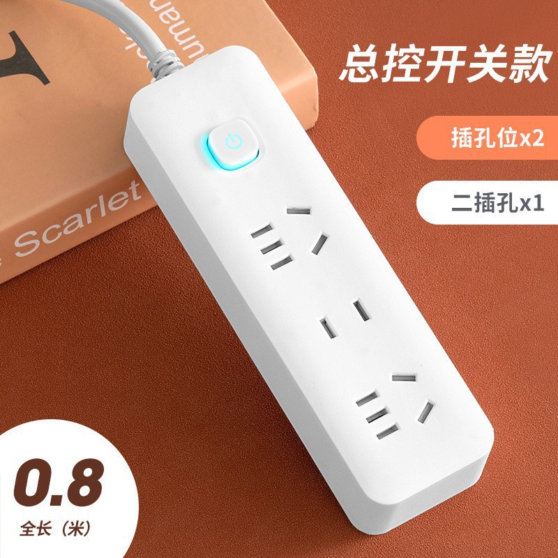 Tablero de conexión blanco pequeño Tablero de conexión multifunción Hogar con línea de carga USB Subcontrol de conexión de interruptor múltiple Tablero de conexión