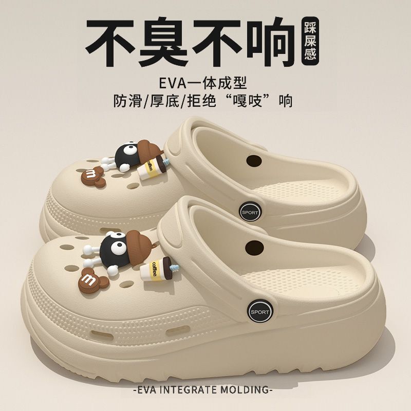 Thick-Soled Clogs for Women, New Summer Style, Soft and Comfortable, Non-Slip, Closed-Toe Sandals, Height-Increasing, Versatile, DIY Thick-Soled Clogs for Women, New Summer Style, Soft and Comfortable, Non-Slip, Closed-Toe Sandals, Height-Increasing, Versatile, DIY