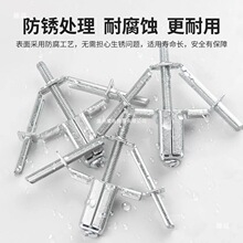 118型接线盒86型底盒器开关插座线盒安装暗盒固定器