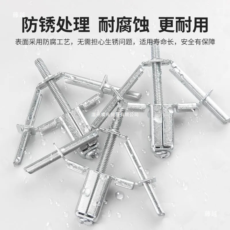 118型接线盒86型底盒器开关插座线盒安装暗盒固定器