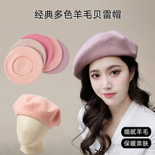 �ﶬ�r��ؐ��ñŮ�n��ٴ���^����ëؐ��ñ��ɫŮʿ���e����ñ