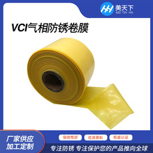 ƹIVCIPĤCе⻯԰bӺpeĤɶɫ