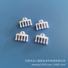 线卡、线扣;螺栓;工业橡胶