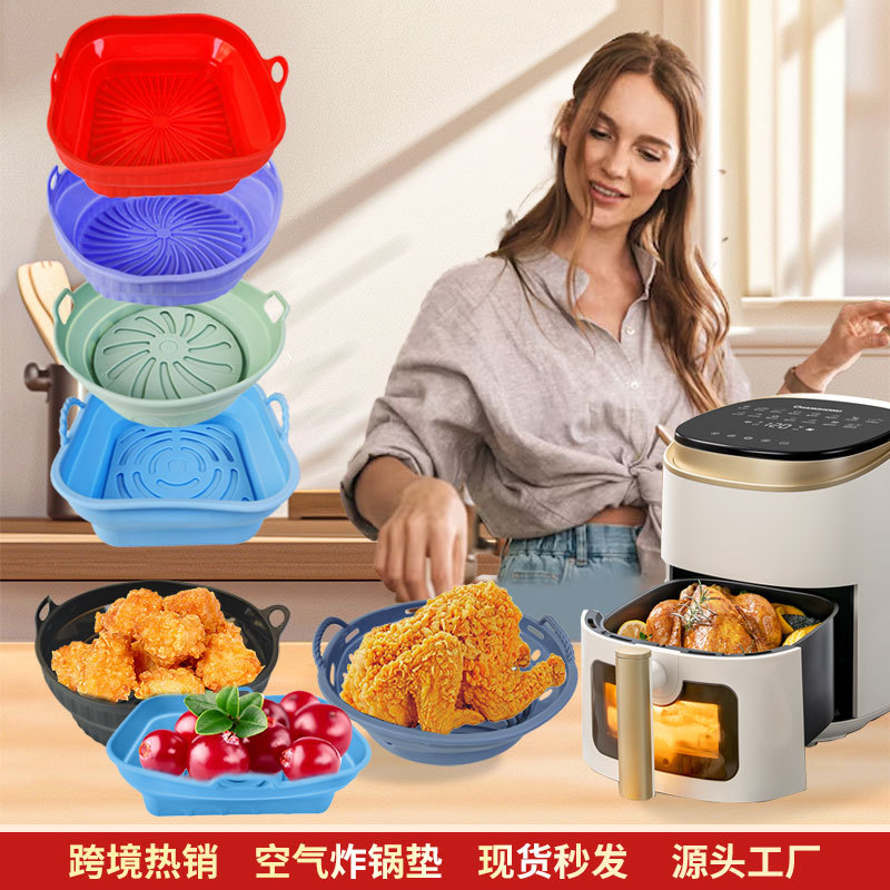 Bandeja para hornear de silicona para freidora de aire popular transfronteriza, almohadilla aislante redonda antiescaldado, almohadilla para freidora de aire plegable reutilizable