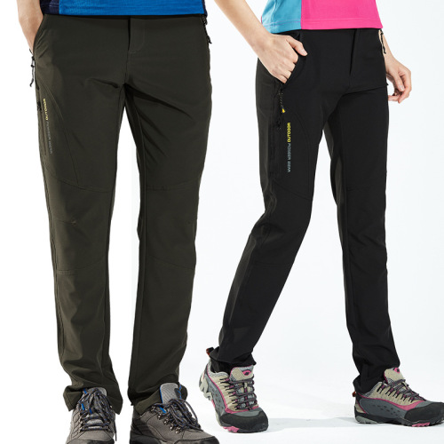 Outdoor quick-drying pants for men, summer thin hiking pants for women, waterproof assault pants for women, sports and leisure trousers, hiking pants for women