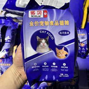 �Zؐ؈�Z؈����؈�~��ͨ�����~��ζ�������b�������䷽؈������l