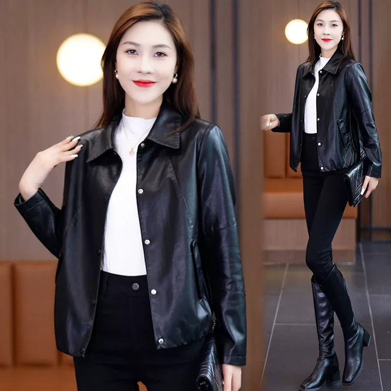 Кожаная куртка Haining женская осень/весна, молочно-кофейный и черный, Slim fit, размеры L-4XL, 407