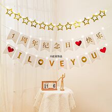 �Y��ʮ����o���������bِ�һ���������@ϲ�������������첼��