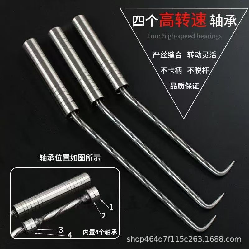 扎钩钢筋钩扎丝钩不锈钢四轴承钢筋勾扎铁丝工具不锈钢钢筋工专用