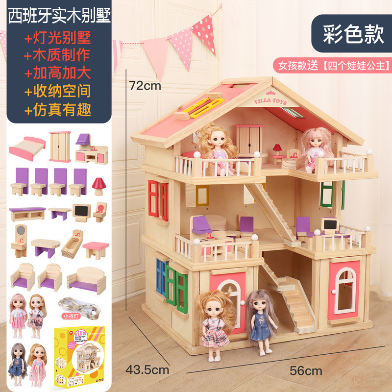 Juego de madera transfronterizo juguetes educativos esquina casa de muñecas villa castillo habitación de niños simulación escena de la vida