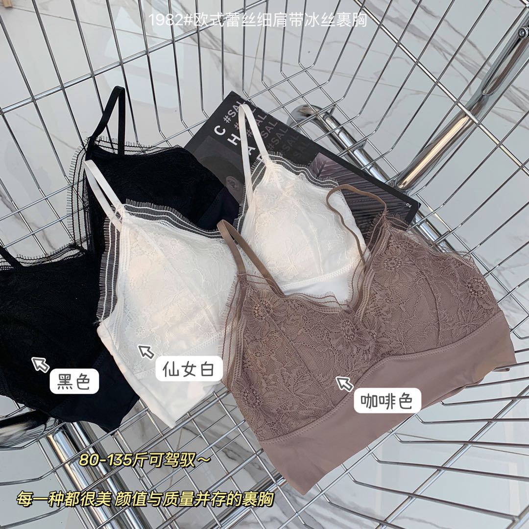 微信图片_20220127024702