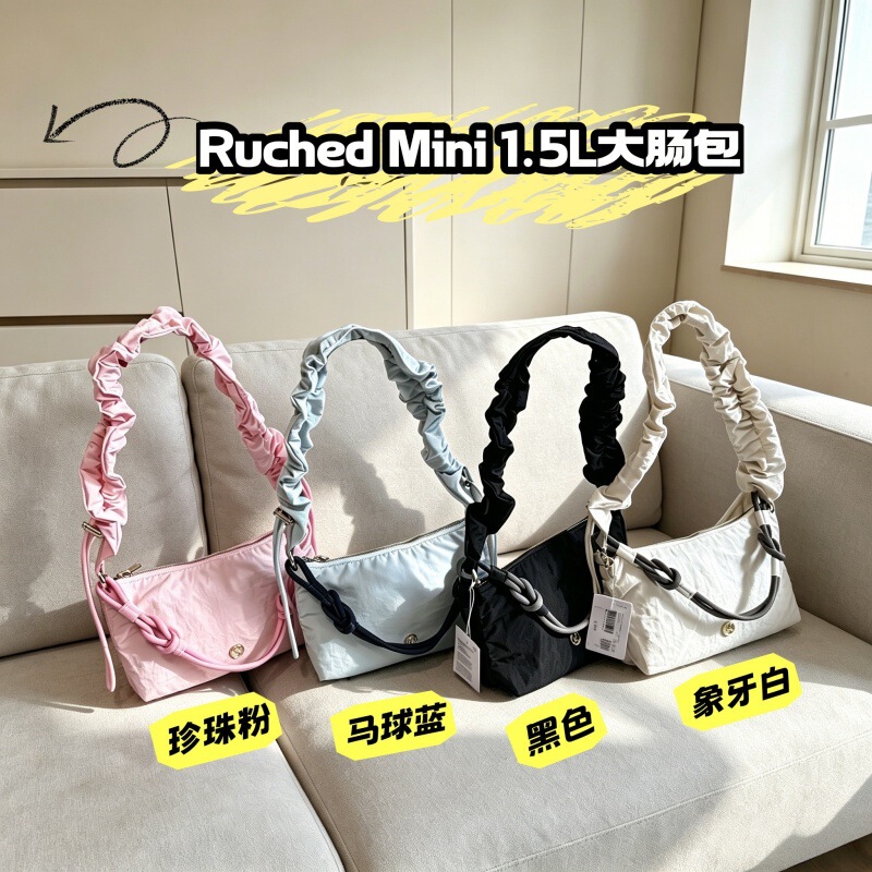 2026 New Model Ruched Mini Women's Pleated Shoulder Bag 1.5L Mini Tote Crossbody Bag 2026 New Model Ruched Mini Women's Pleated Shoulder Bag 1.5L Mini Tote Crossbody Bag