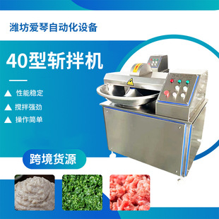 �羳40��ˮ��W�ϔ���C���ô���ȫ�Ԅ��[����ĩ����߲˔ذ��O��