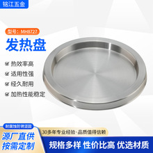 ���P䓰l��P�m��Strix����������ˮ�ؼӟ�P���S���l