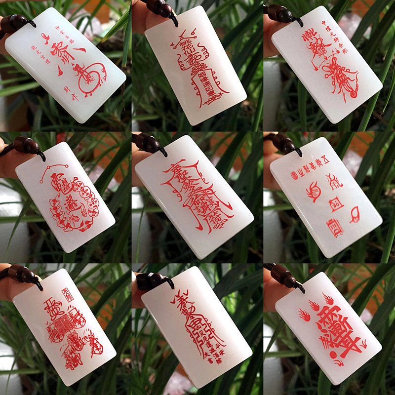 Xinjiang Gold Silk Jade Original Stone Zhao Gongming Nazha Wuyue Wulei Fu Yu Pei Yu Pendant