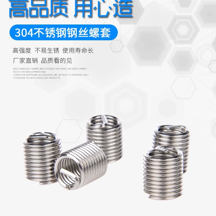 Anyi Лицензии 304 Из Нержавеющей Стали Стоматологические Рукав Проволоки Стальной Винт Рукав