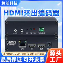 HDMI�����H.265���a��POE��� ��X/���y�C/ؔ�պ������A��ҕNVR