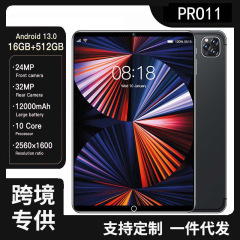爆款24新款10寸安卓智能平板电脑 11Pro WiFi蓝牙GPS 3G通话