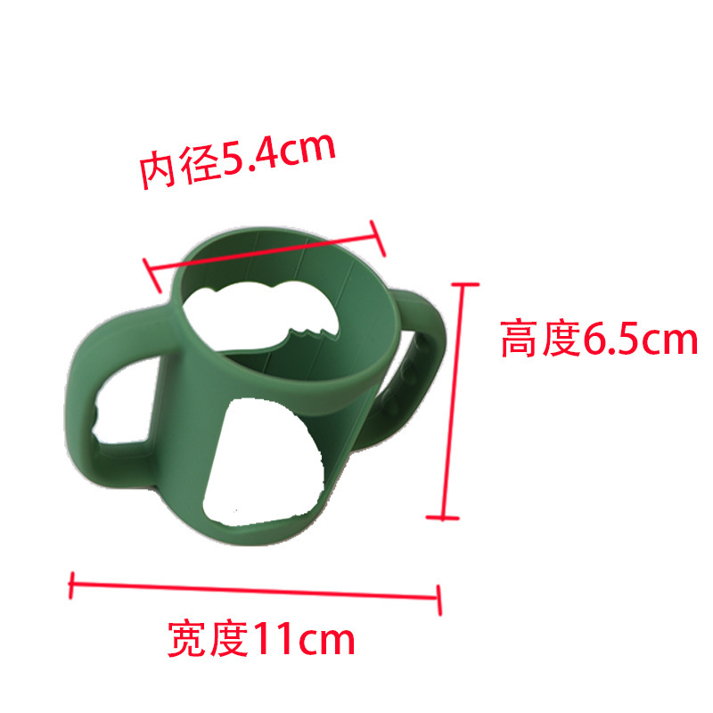 考拉手柄尺寸图32.1G