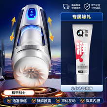 �w�C������늄�ȫ�Ԅ���s�挍ꎵ�������ʿ����ƷÓ��Ӗ����ο��