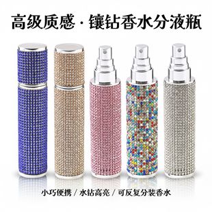 10ml����ˮ��Һƿ ��yС��ƿˮ荿�ƿ���b���yƷ�����з��b