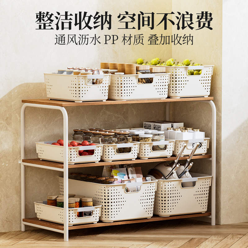 塑料收纳筐家用大号桌面杂物收纳盒宿舍书本收纳框零食玩具收纳篮|undefined