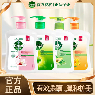 ��¶�־�ϴ��Һ500g�̝����o������ľ��Ч�־���ĭ�޶���ƿ�b��Ʒ