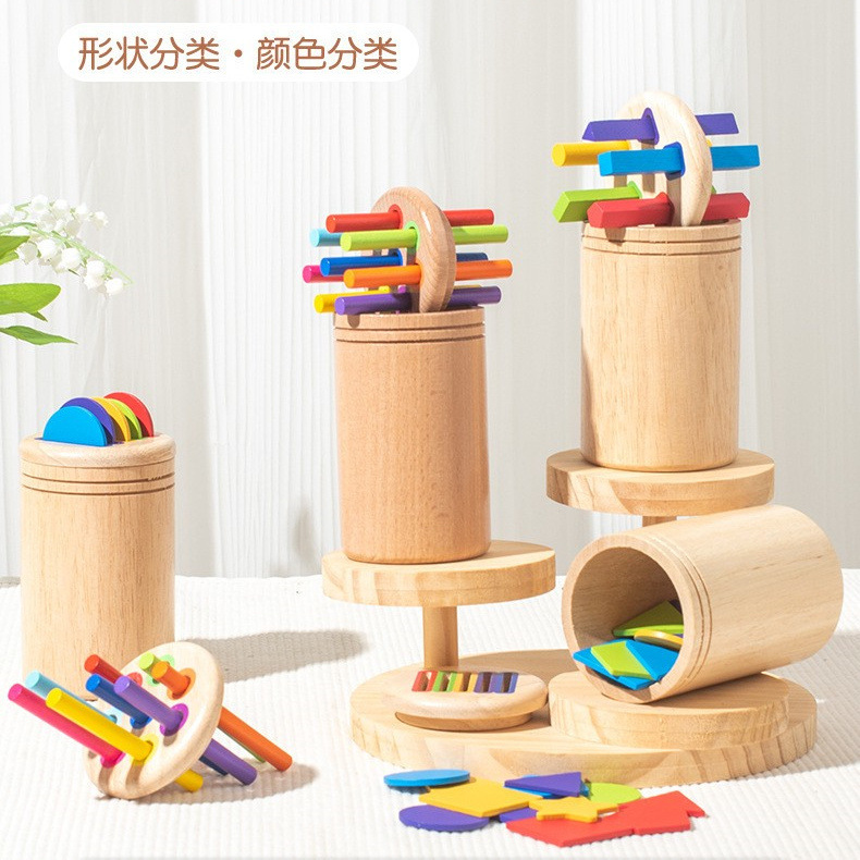 Tubo de clasificación de color transfronterizo, forma de madera, cognición, juguetes educativos de educación temprana Montessori para niños, ayudas didácticas Montessori