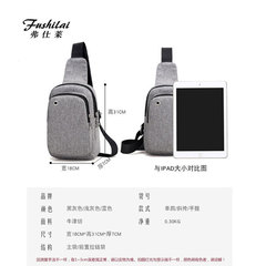 Men's New Fashion Quality Simple Multi Compartment Crossbody Bag Solid Color Casual Oxford Tasseled Waist Bag