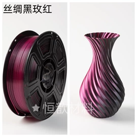 3D打印线材