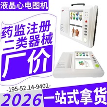 ʮ늈DC tԺʮ12ʮ늈DC