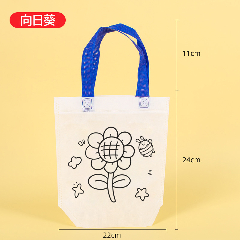 Bolsa de Tela para Colorear DIY para Niños, Plástico, para Niños y Estudiantes