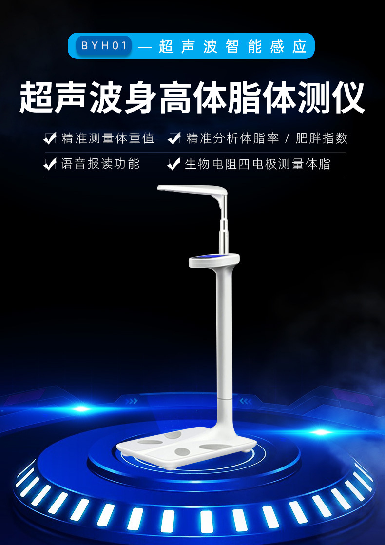 详情页2_01.jpg