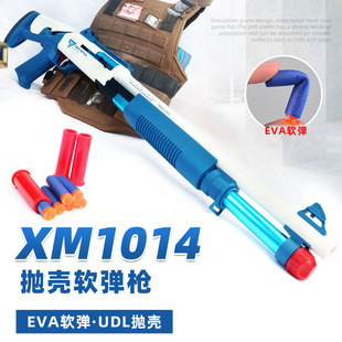 ���¿XM1014����ܛ�����҃������惺ͯ�����Α����ܛ����