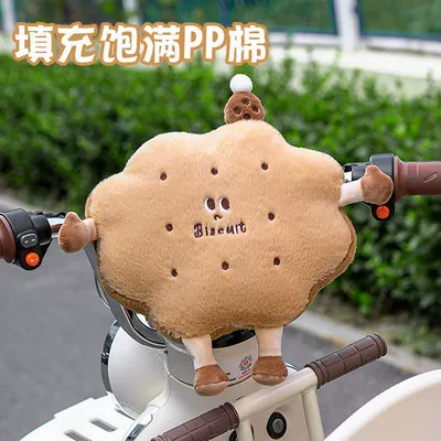 Elektromobil üçün bamper qoruyucu yastıqlar: Seat Anti-Collision Pad, Electric Scooter