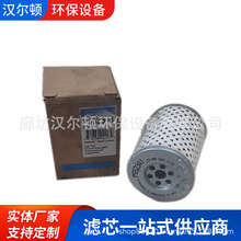 9M-2341Һѹ�������� ��о P552341���俨���ھ�����̻�е