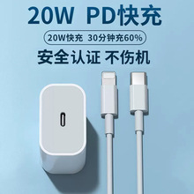 �m���O�������������iphone14/13xsma����^���PD20W��������b