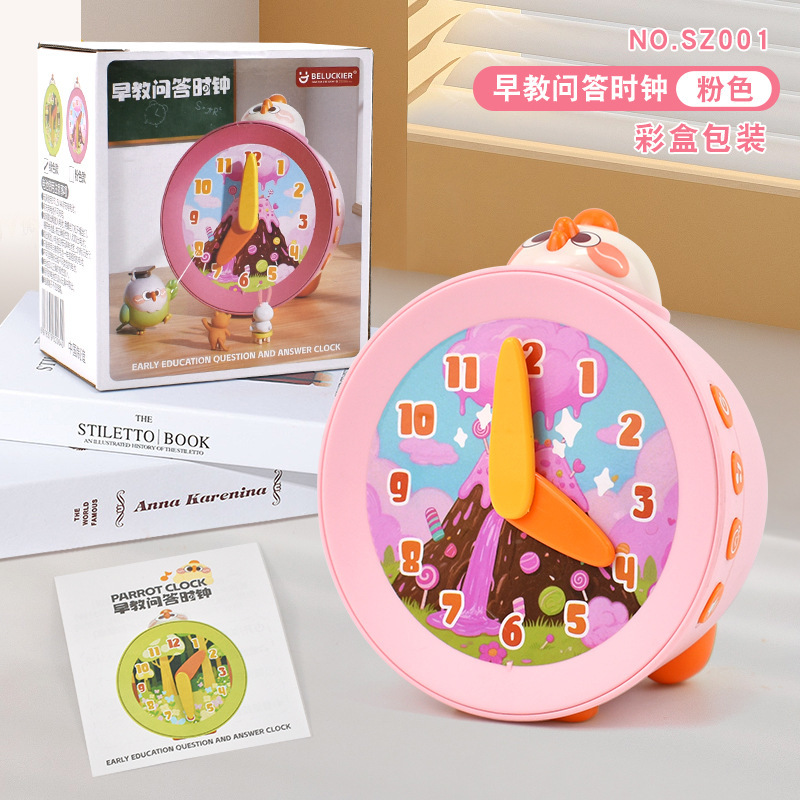 Cartoon Reloj de preguntas y respuestas de educación temprana con música multifuncional iluminación puzzle divertido novedoso juguete infantil image 7
