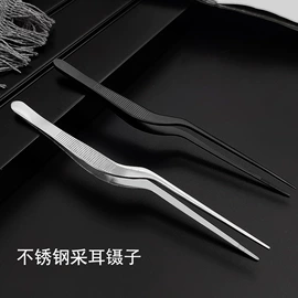 指甲剪/钳/刀;粉刺针黑头夹;假睫毛镊子