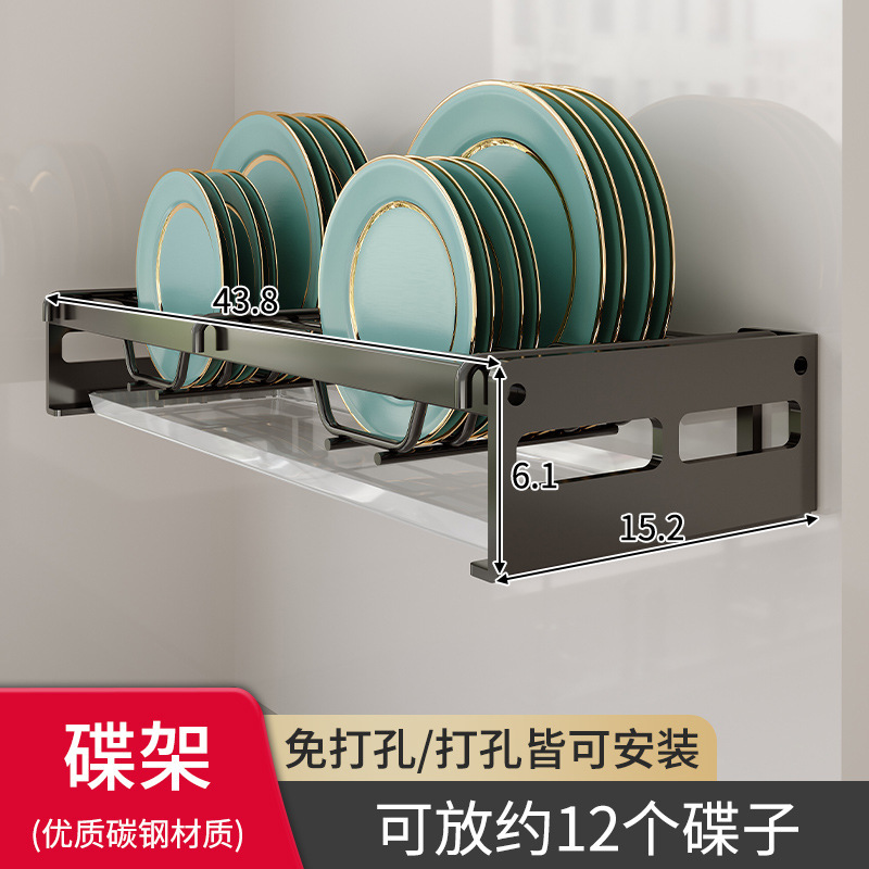 Rejilla de almacenamiento de platos de cocina Rejilla montada en la pared Rejilla de platos de drenaje Rejilla de platos Rejilla de almacenamiento de palillos